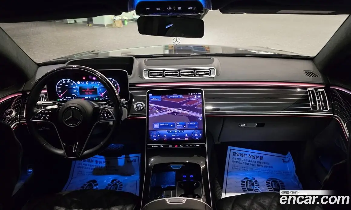 Mercedes-Benz S-Class 2022 4.0 АКПП, фото 7