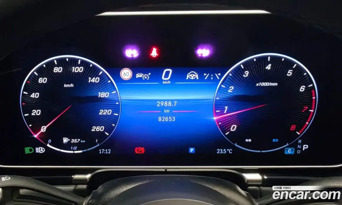 Mercedes-Benz S-Class 2022 4.0 АКПП, фото 8