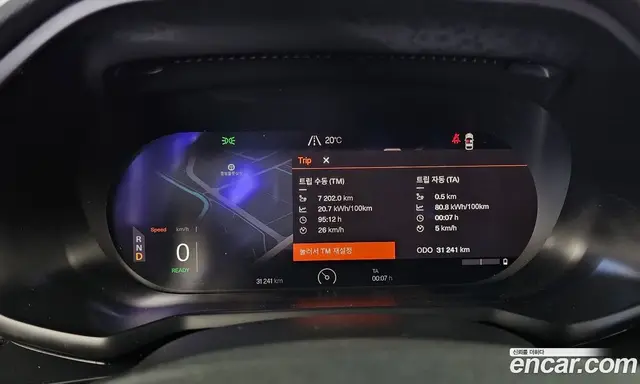 Polestar Polestar 2 2022 0.2 АКПП, миниатюра 11