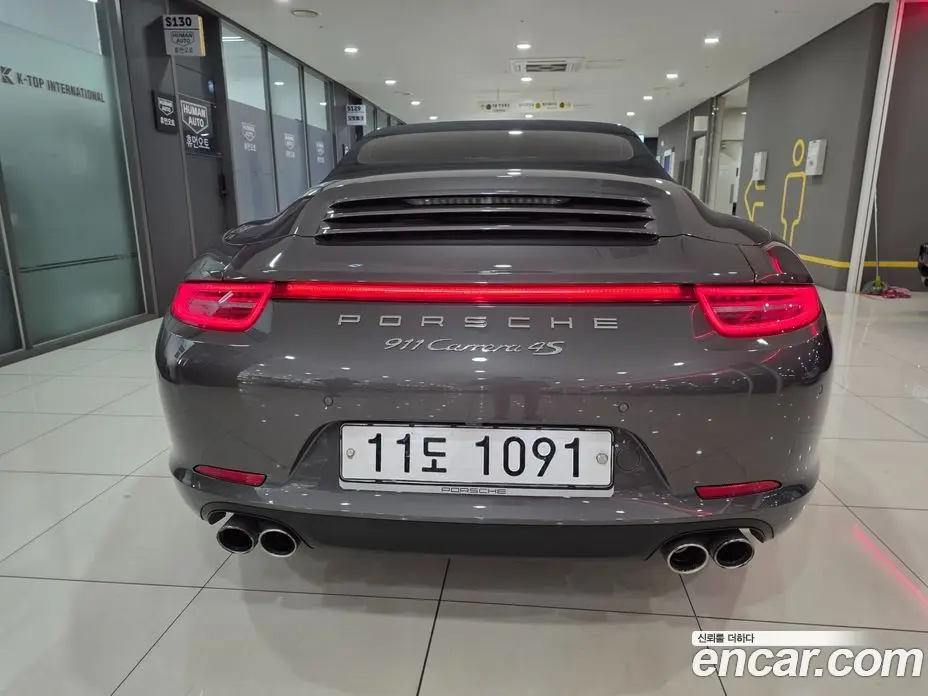 Porsche 911 2015 3.8 АКПП, фото 4