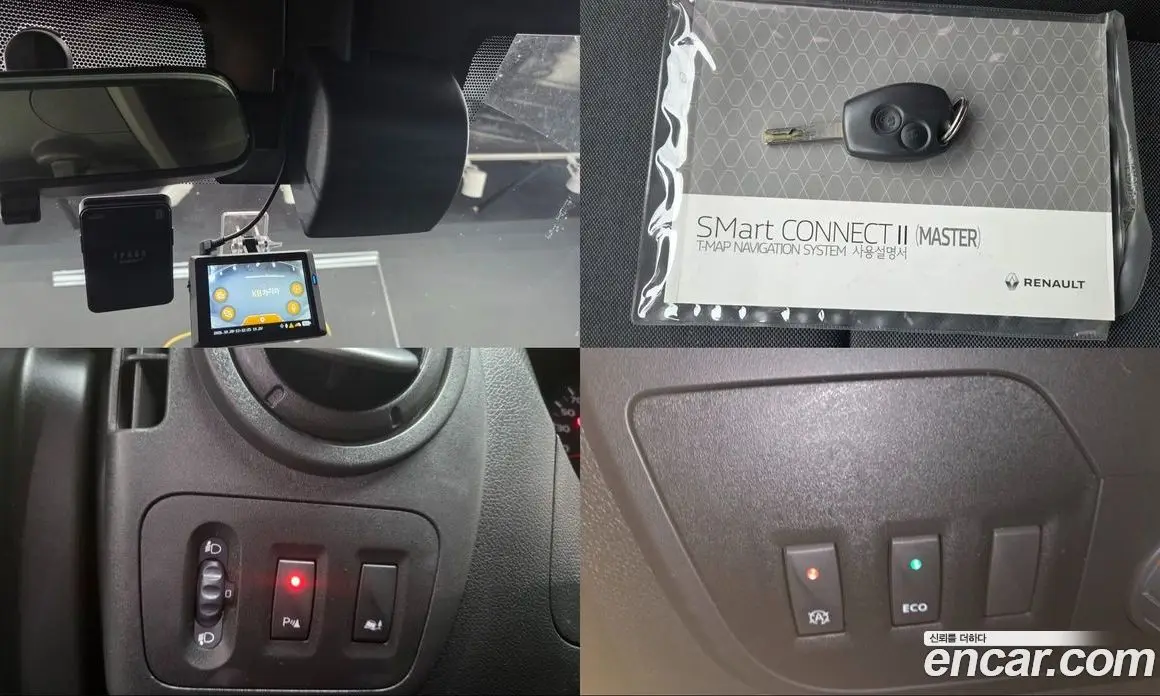 Renault (Samsung) Master 2019 2.3 МКПП, фото 12