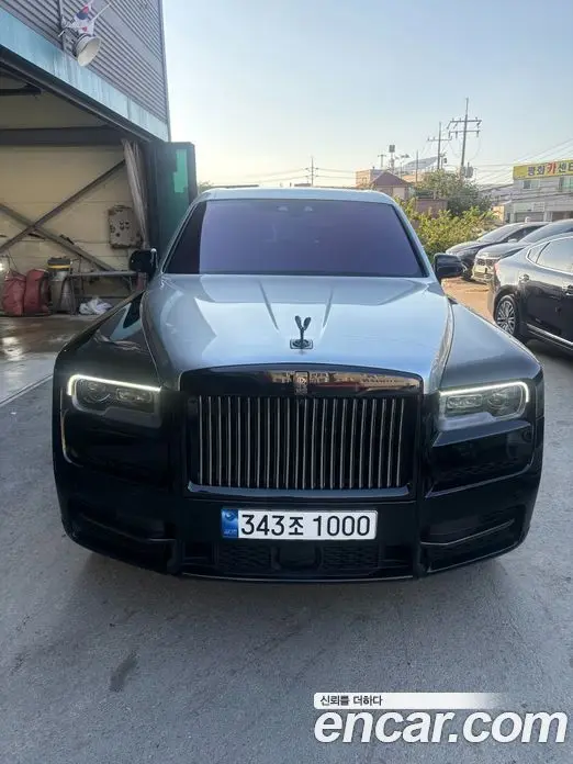 Rolls-Royce Cullinan, 2023, 30 500 км