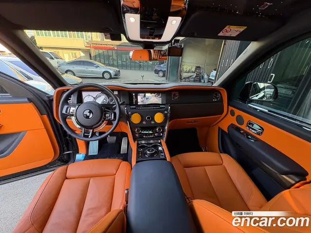 Rolls-Royce Cullinan 2023 6.7 АКПП, миниатюра 5