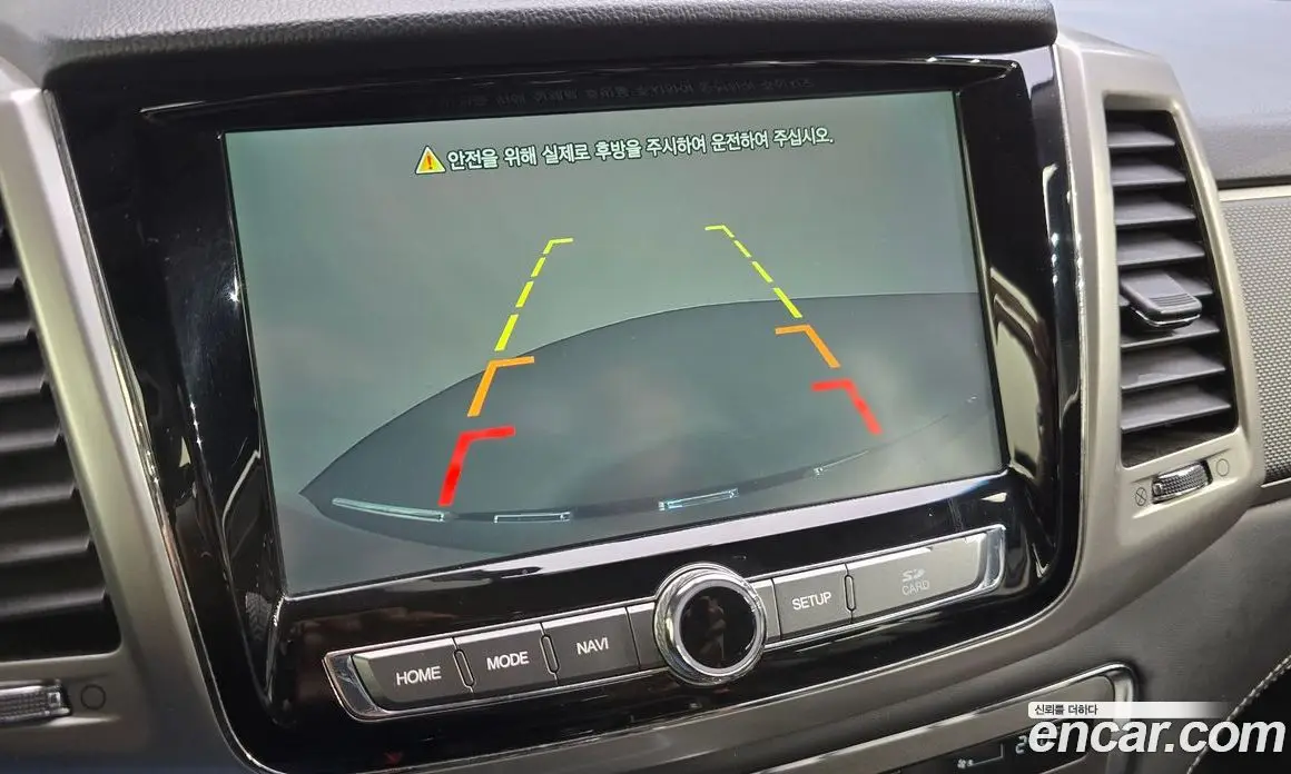 SsangYong Rexton 2018 2.2 АКПП, фото 20