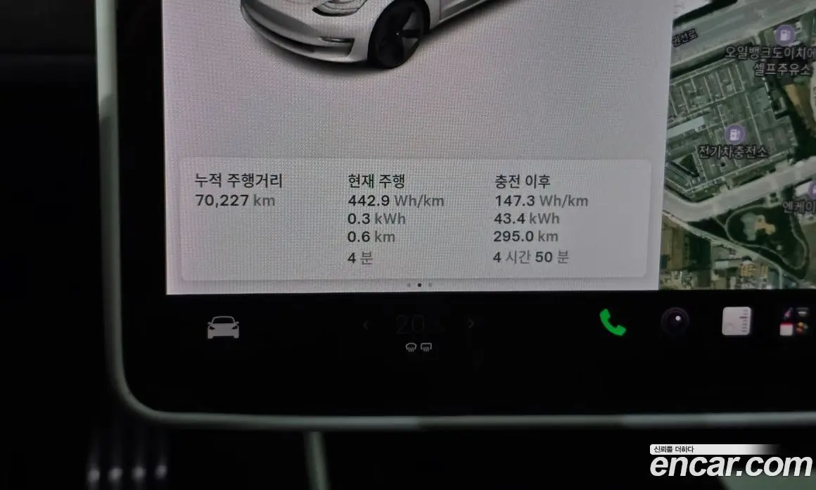 Tesla Model 3 2019 0.2 АКПП, фото 10 Tesla Model 3 2019 0.2 АКПП, фото 10