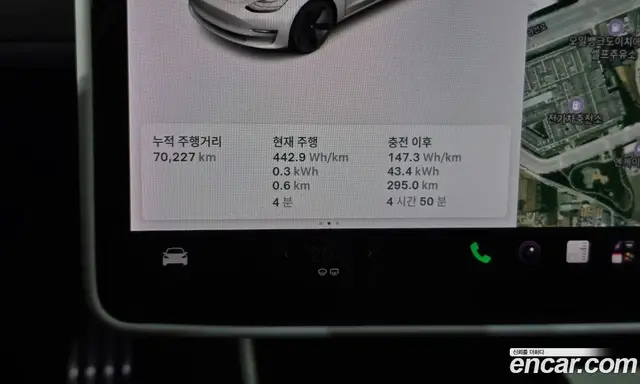 Tesla Model 3 2019 0.2 АКПП, миниатюра 10 Tesla Model 3 2019 0.2 АКПП, миниатюра 10