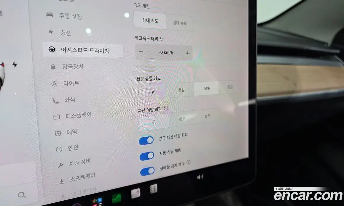 Tesla Model 3 2020 0.2 АКПП, фото 17