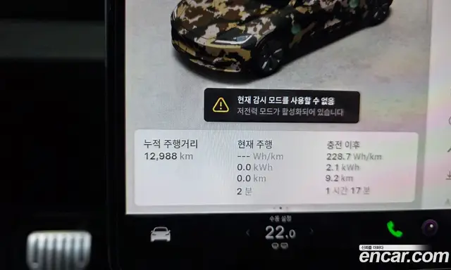 Tesla Model 3 2025 0.2 АКПП, миниатюра 10 Tesla Model 3 2025 0.2 АКПП, миниатюра 10