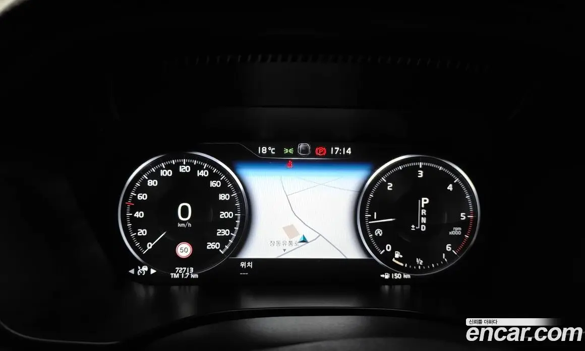 Volvo XC60 2019 2.0 АКПП, фото 11