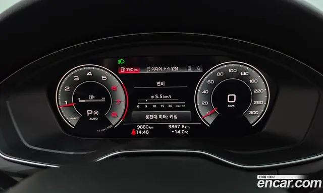 Audi A4 2023 2.0 АКПП, миниатюра 8 Audi A4 2023 2.0 АКПП, миниатюра 8