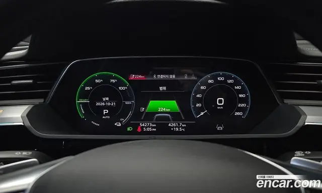 Audi e-tron 2021 0.2 АКПП, миниатюра 8 Audi e-tron 2021 0.2 АКПП, миниатюра 8