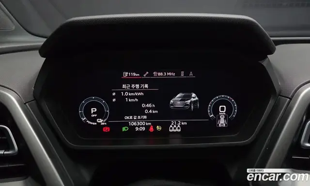 Audi Q4 e-tron 2022 0.2 АКПП, миниатюра 11