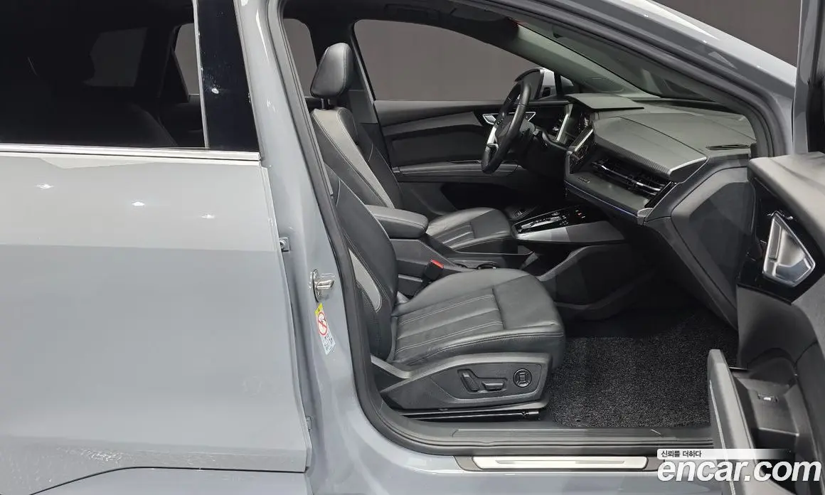 Audi Q4 e-tron 2022 0.2 АКПП, фото 16