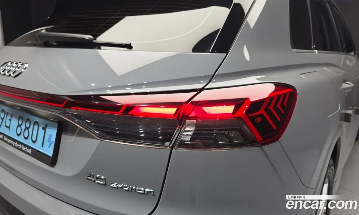 Audi Q4 e-tron 2022 0.2 АКПП, фото 9