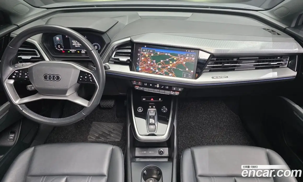 Audi Q4 e-tron 2022 0.2 АКПП, фото 10