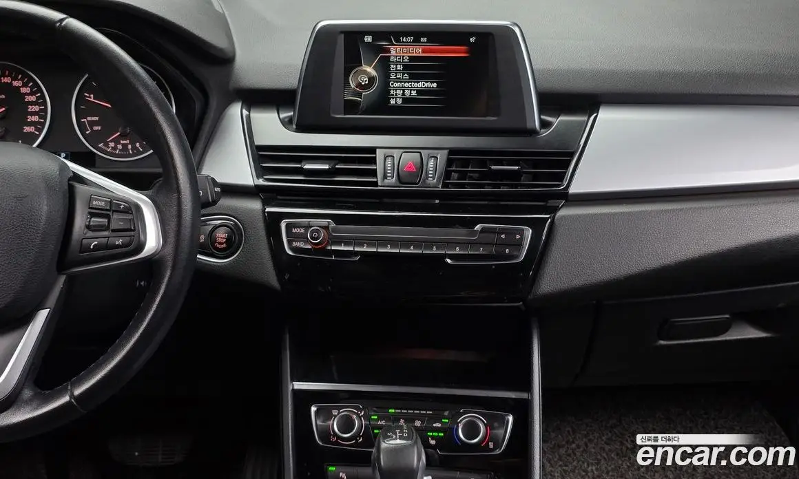 BMW 2 серия 2016 2.0 АКПП, фото 14