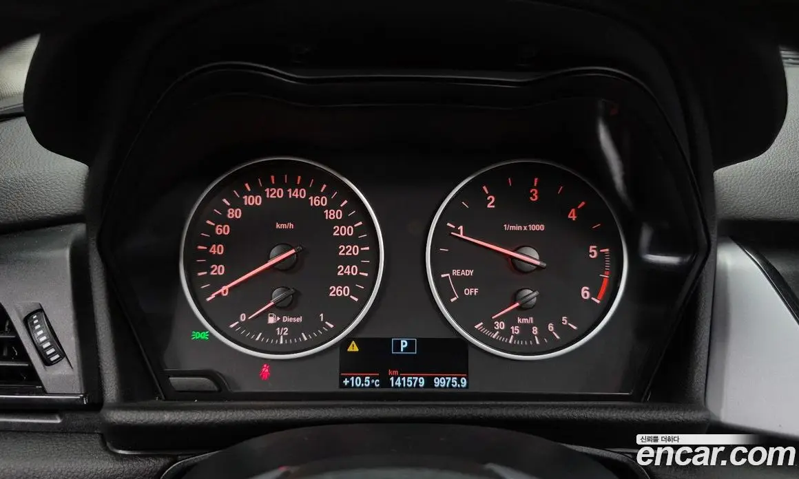 BMW 2 серия 2016 2.0 АКПП, фото 8