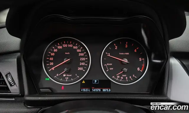 BMW 2 серия 2016 2.0 АКПП, миниатюра 8