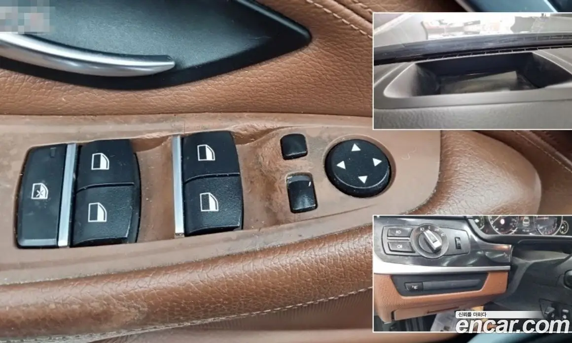 BMW 5 серия 2015 2.0 АКПП, фото 15 BMW 5 серия 2015 2.0 АКПП, фото 15