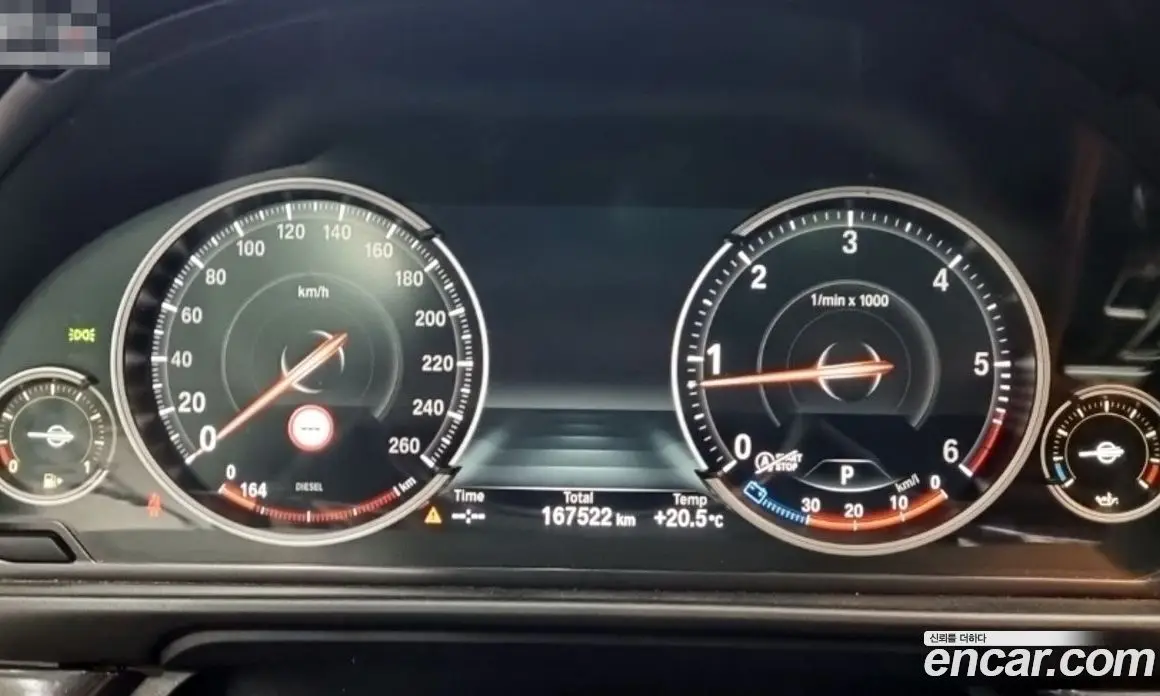BMW 5 серия 2015 2.0 АКПП, фото 8 BMW 5 серия 2015 2.0 АКПП, фото 8