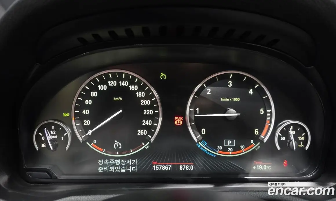 BMW X4 2015 2.0 АКПП, фото 10