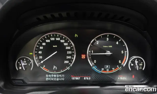 BMW X4 2015 2.0 АКПП, миниатюра 10