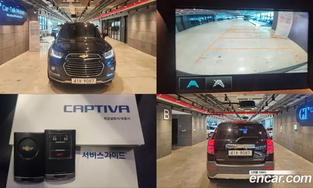 Chevrolet Captiva, 2018, 121 202 км