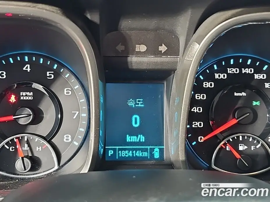 Chevrolet Malibu 2014 2.0 АКПП, фото 6
