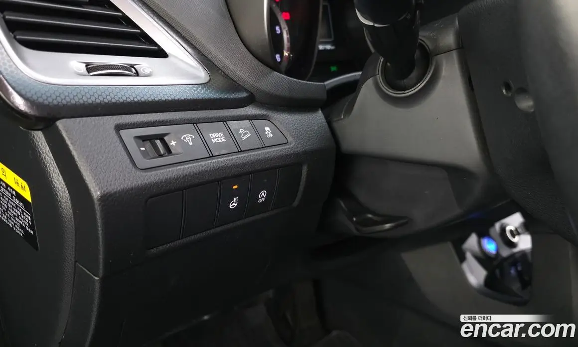 Hyundai Santa Fe 2015 2.0 АКПП, фото 14