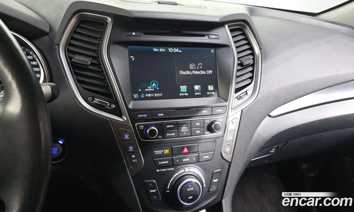 Hyundai Santa Fe 2015 2.0 АКПП, фото 15