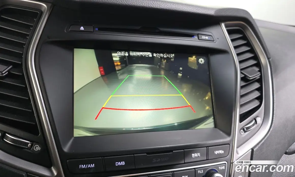 Hyundai Santa Fe 2015 2.0 АКПП, фото 16