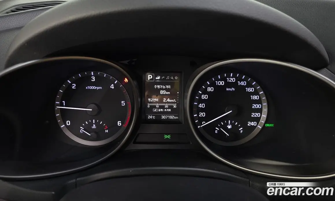 Hyundai Santa Fe 2015 2.0 АКПП, фото 8