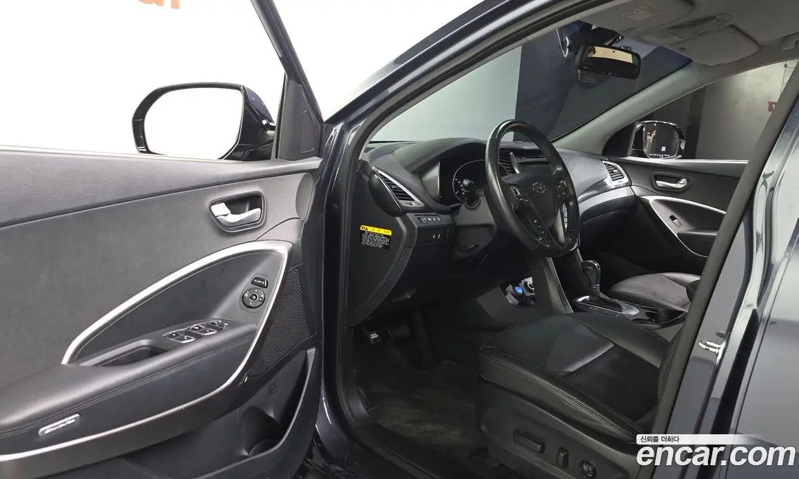 Hyundai Santa Fe 2015 2.0 АКПП, фото 10