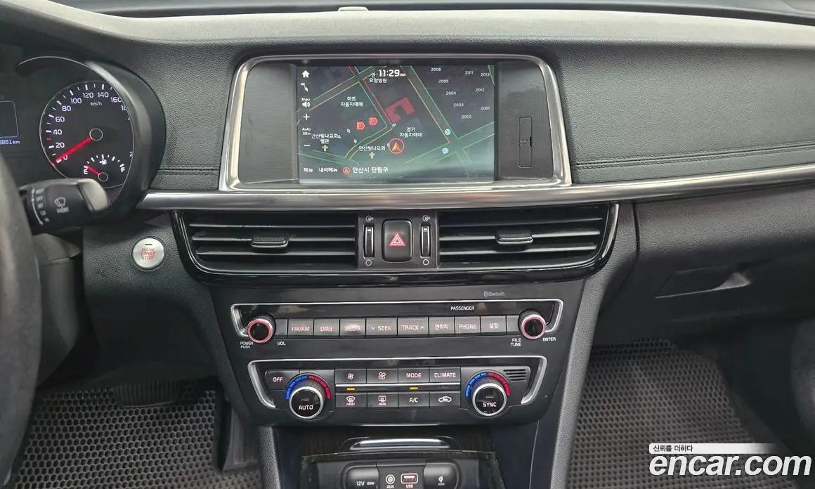 Kia K5 (Optima) 2015 2.0 АКПП, фото 12