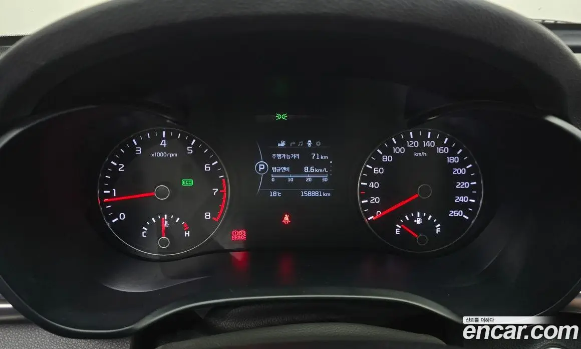 Kia K5 (Optima) 2015 2.0 АКПП, фото 8