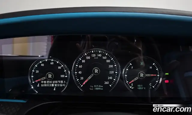 Rolls-Royce Ghost 2023 6.7 АКПП, миниатюра 8