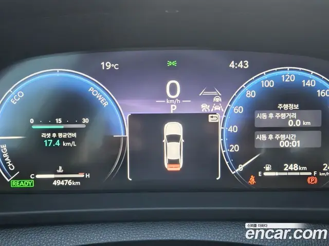 Toyota Crown 2025 2.5 АКПП, миниатюра 8