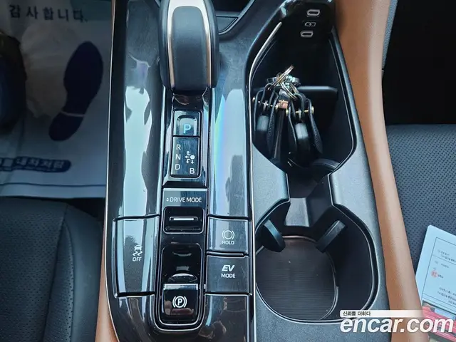 Toyota Crown 2025 2.5 АКПП, миниатюра 9