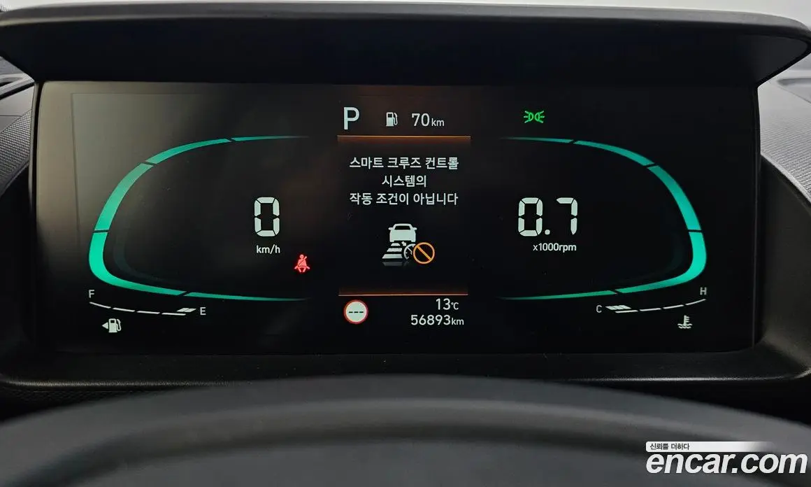 Hyundai Casper 2023 1.0 АКПП, фото 11