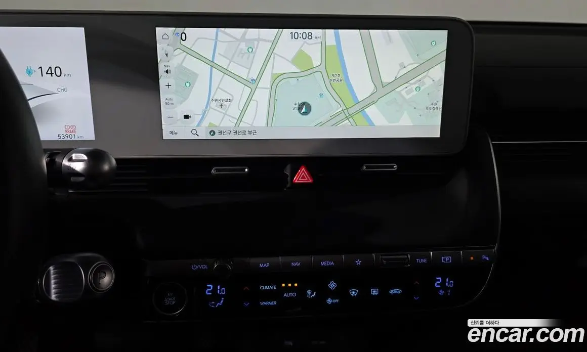 Hyundai Ioniq 5 2024 0.1 АКПП, фото 18