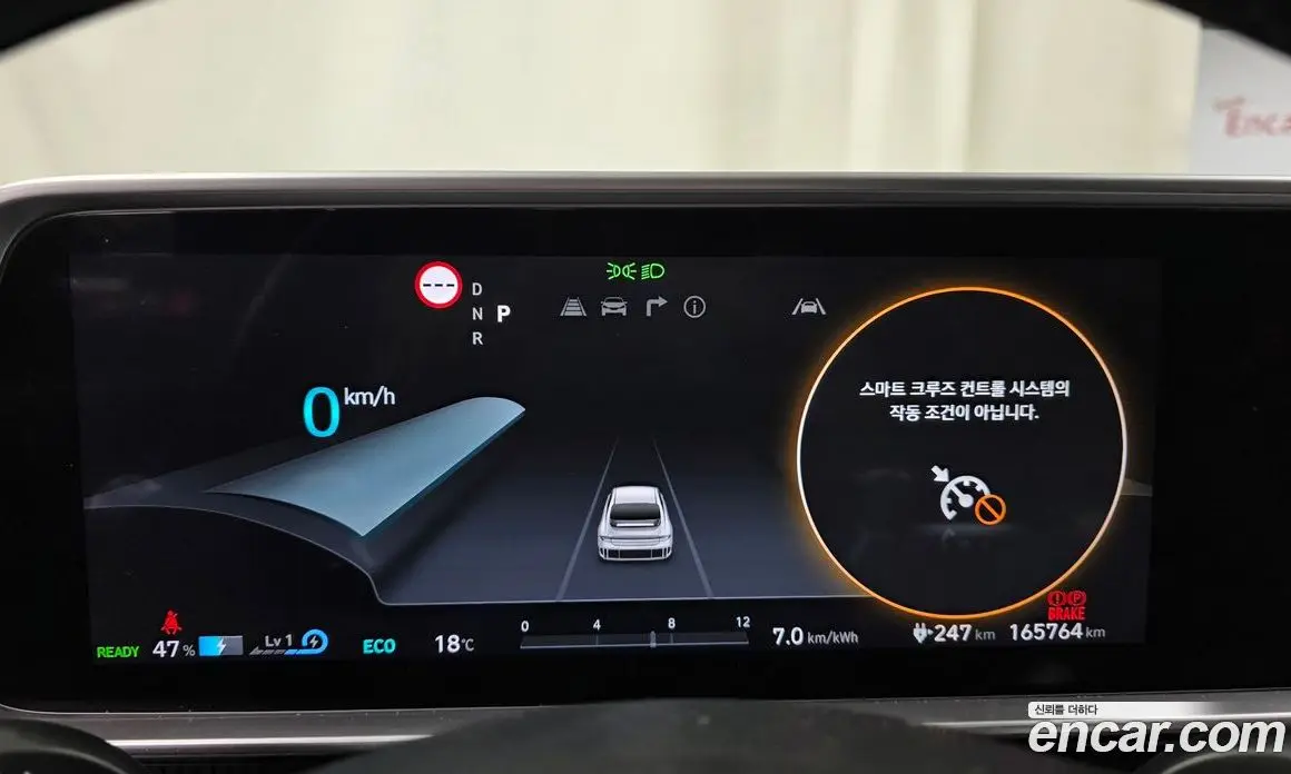Hyundai Ioniq 6 2022 0.1 АКПП, фото 11