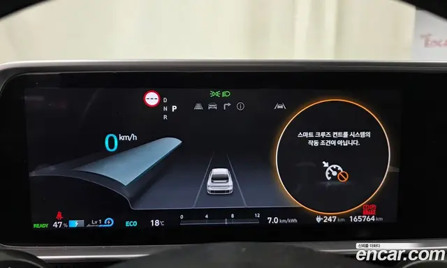 Hyundai Ioniq 6 2022 0.1 АКПП, миниатюра 11