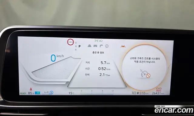Hyundai Ioniq 6 2024 0.1 АКПП, миниатюра 8