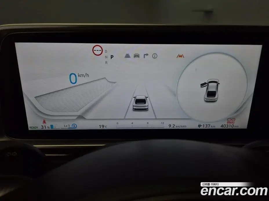 Hyundai Ioniq 6 2024 0.1 АКПП, фото 13 Hyundai Ioniq 6 2024 0.1 АКПП, фото 13