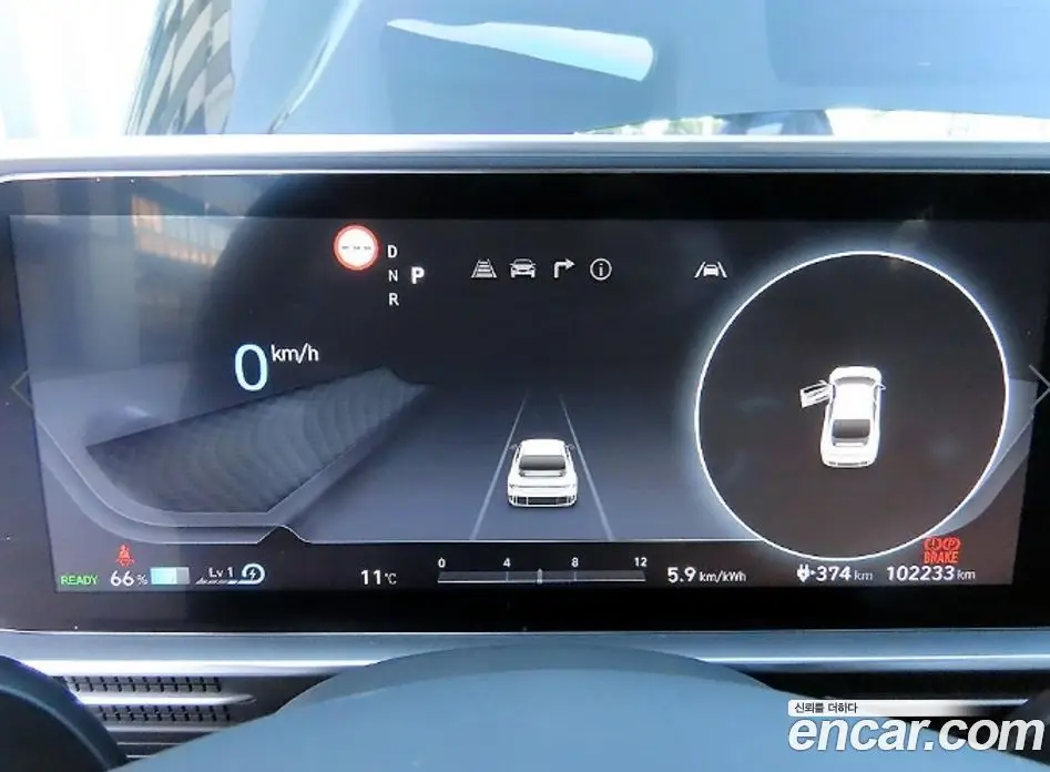 Hyundai Ioniq 6 2024 АКПП, фото 9