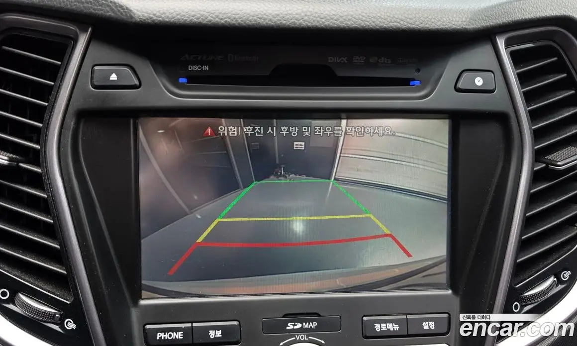 Hyundai Santa Fe 2013 2.0 АКПП, фото 19