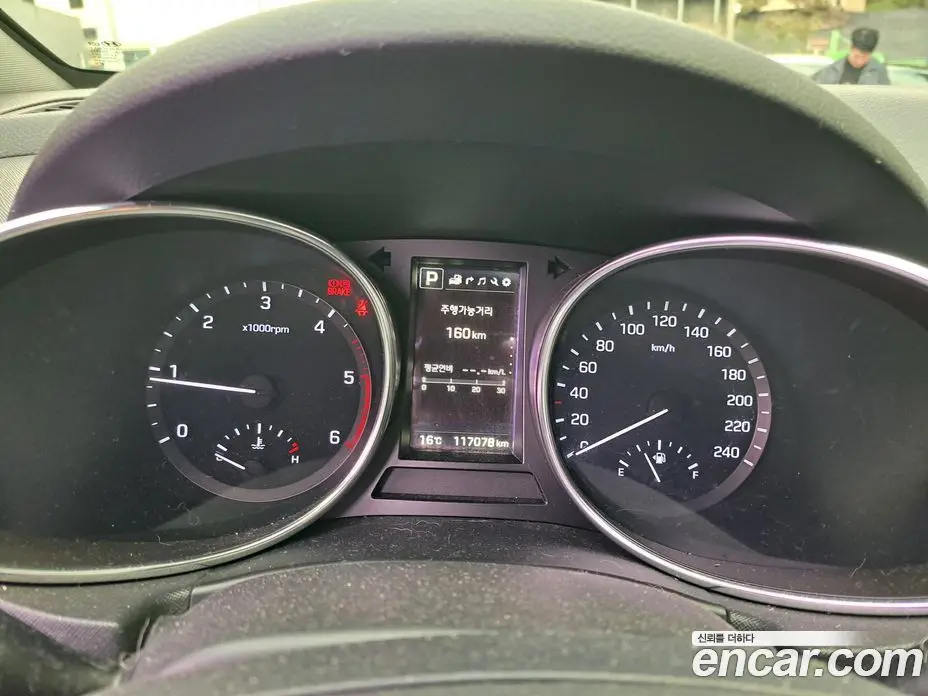 Hyundai Santa Fe 2015 2.0 АКПП, фото 8 Hyundai Santa Fe 2015 2.0 АКПП, фото 8