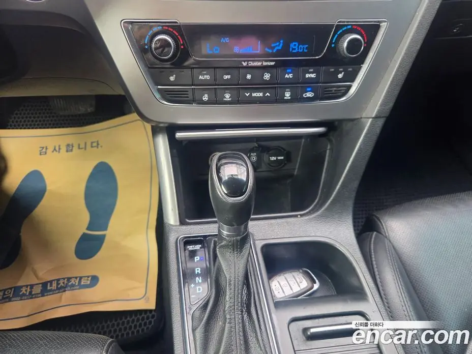 Hyundai Sonata 2015 2.0 АКПП, фото 9