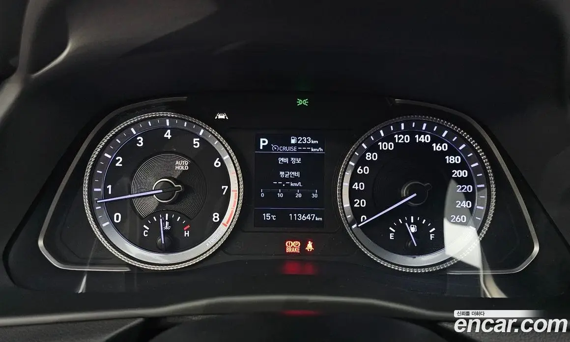 Hyundai Sonata 2019 2.0 АКПП, фото 11