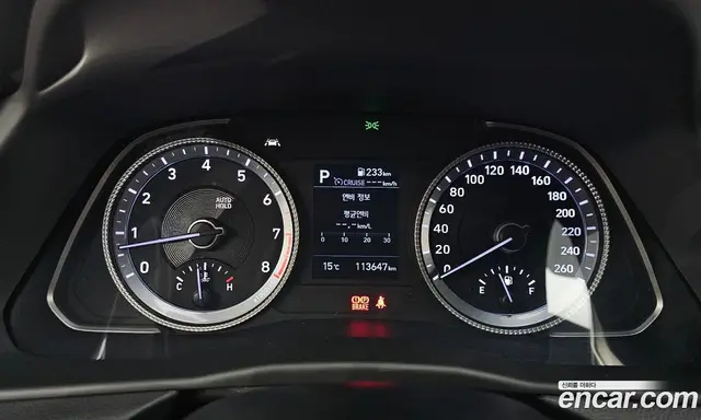 Hyundai Sonata 2019 2.0 АКПП, миниатюра 11